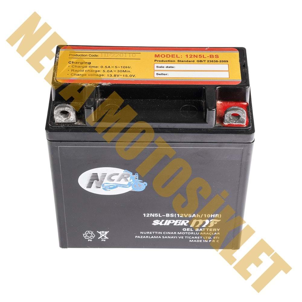 AKÜ-12N5L- BS - CUB 100