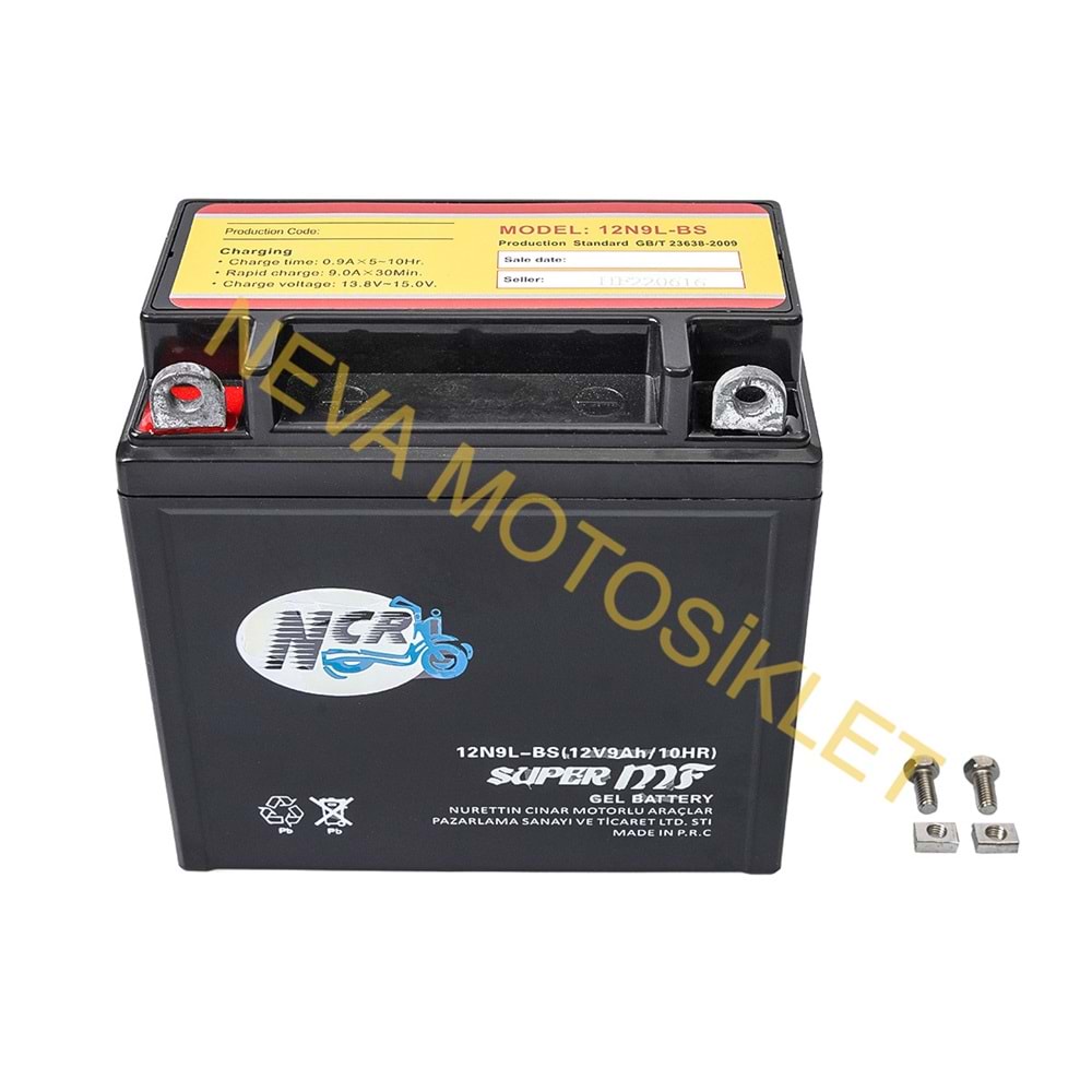 AKÜ-12N9L-BS-RUS-JAWA-PLANET 5