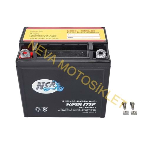 AKÜ-12N9L-BS-RUS-JAWA-PLANET 5